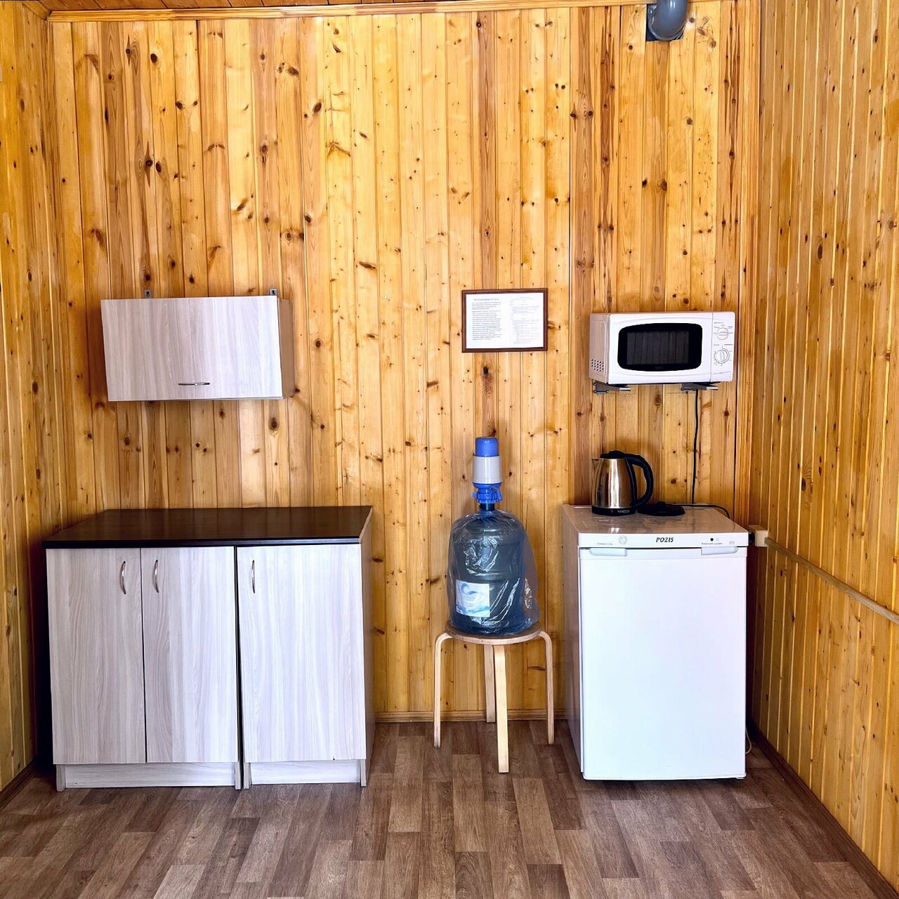 База отдыха Займище Казань