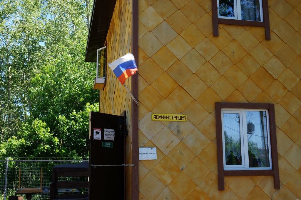 База отдыха Займище Казань-35