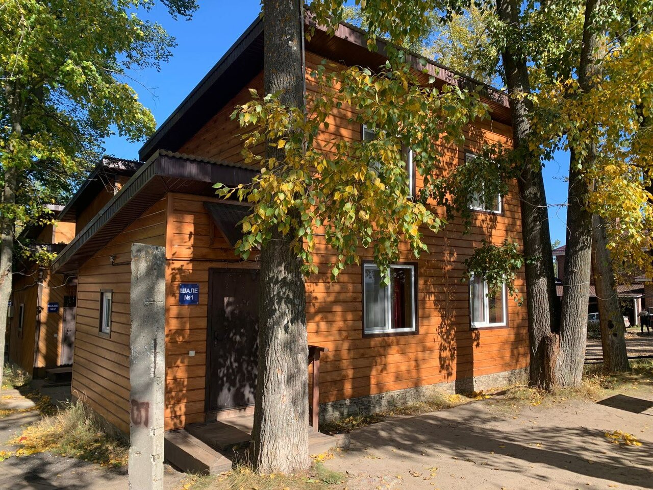 База отдыха Займище Казань